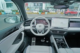 2024款大众途观L