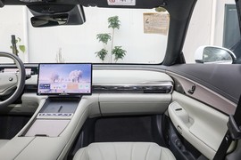 2024款星途星纪元