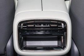 2024款星途星纪元