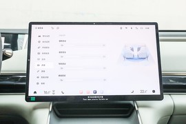 2024款星途星纪元