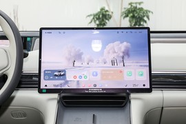 2024款星途星纪元