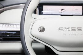 2024款星途星纪元