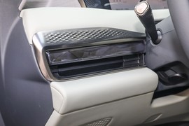 2024款星途星纪元