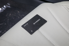 2024款星途星纪元