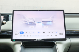 2024款星途星纪元