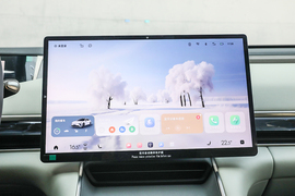 2024款星途星纪元