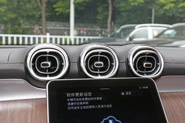 2024款奔驰GLC