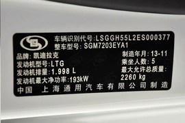 2014款凯迪拉克XTS