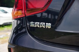 2023款东风风神E70