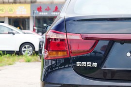 2023款东风风神E70