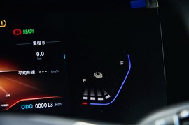 2023款东风风神E70