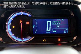 全新雪佛兰创酷新车到店实拍