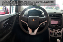 全新雪佛兰创酷新车到店实拍