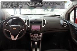 全新雪佛兰创酷新车到店实拍