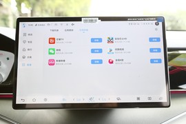 2024款比亚迪唐新能源