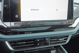 2024款大众途昂X