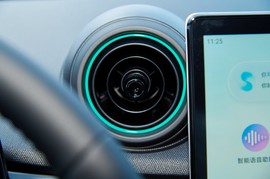 2025款比亚迪海豚