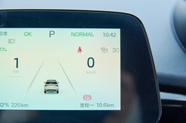 2025款比亚迪海豚