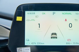 2025款比亚迪海豚