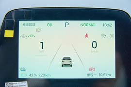 2025款比亚迪海豚