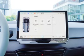 2025款大众ID.3