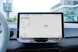 2025款大众ID.3