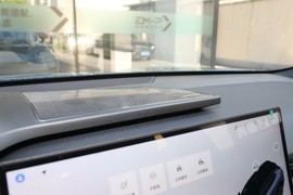 2025款领克08新能源