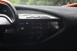 2023款法拉利SF90