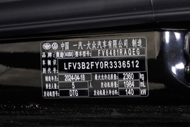 2024款奥迪Q5L