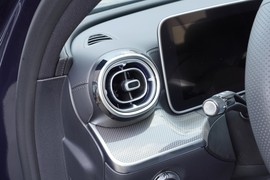 2024款奔驰C260L皓夜运动版