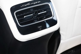 2024款奇瑞艾瑞泽8