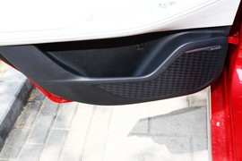 2024款奇瑞艾瑞泽8