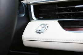 2024款奇瑞艾瑞泽8