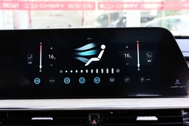 2024款奇瑞艾瑞泽8