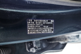 2024款奇瑞艾瑞泽8