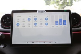 2025款比亚迪海豚