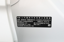 2025款凯迪拉克XT5