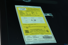 2025款凯迪拉克XT5