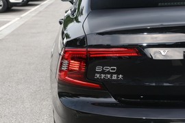 2025款沃尔沃S90新能源