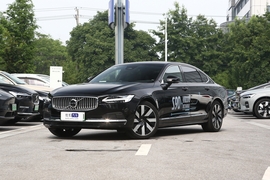 2025款沃尔沃S90新能源
