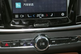 2025款沃尔沃S90新能源