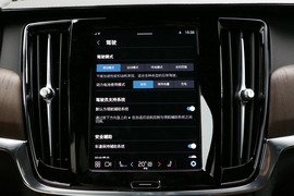 2025款沃尔沃S90新能源