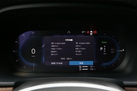 2025款沃尔沃S90新能源
