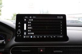 2023款本田HR-V