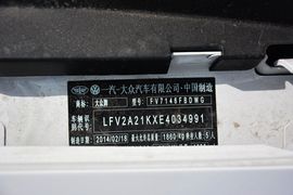 2014款大众速腾1.4TSI自动豪华型