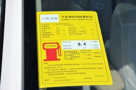2014款大众速腾1.4TSI自动豪华型