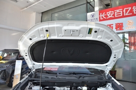 2023款长安CS75