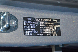 2024款哈弗二代大狗新能源