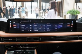 2024款林肯飞行家