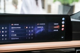 2024款林肯飞行家